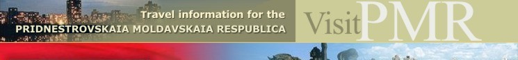 Travel information for the Pridnestrovian Moldavian Republic, also known as Transnistria