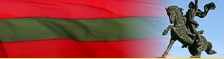 Flag of Pridnestrovie PMR